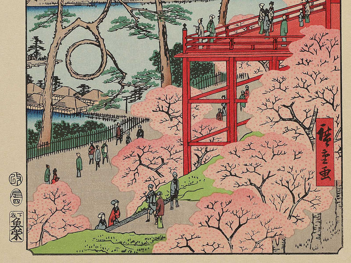 Kiyomizu Hall and Shinobazu Pond at Ueno from the series One Hundred Famous Views of Edo by Utagawa Hiroshige, (Large print size) / BJ296-751