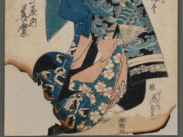 Mitate meisho sakura zukushi, Mukojima no sakura by Keisai Eisen / BJ258-174