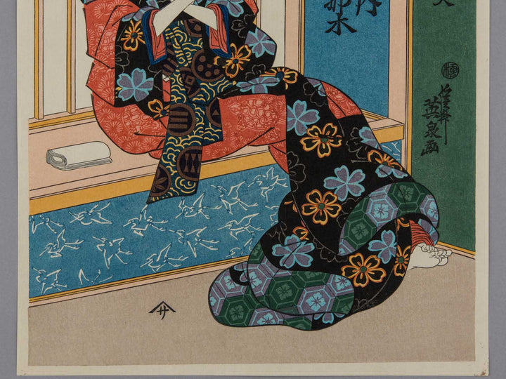 Tamayanai Masanagi from the series Kuruwa hakkei by Keisai Eisen, (Large print size) / BJ227-227