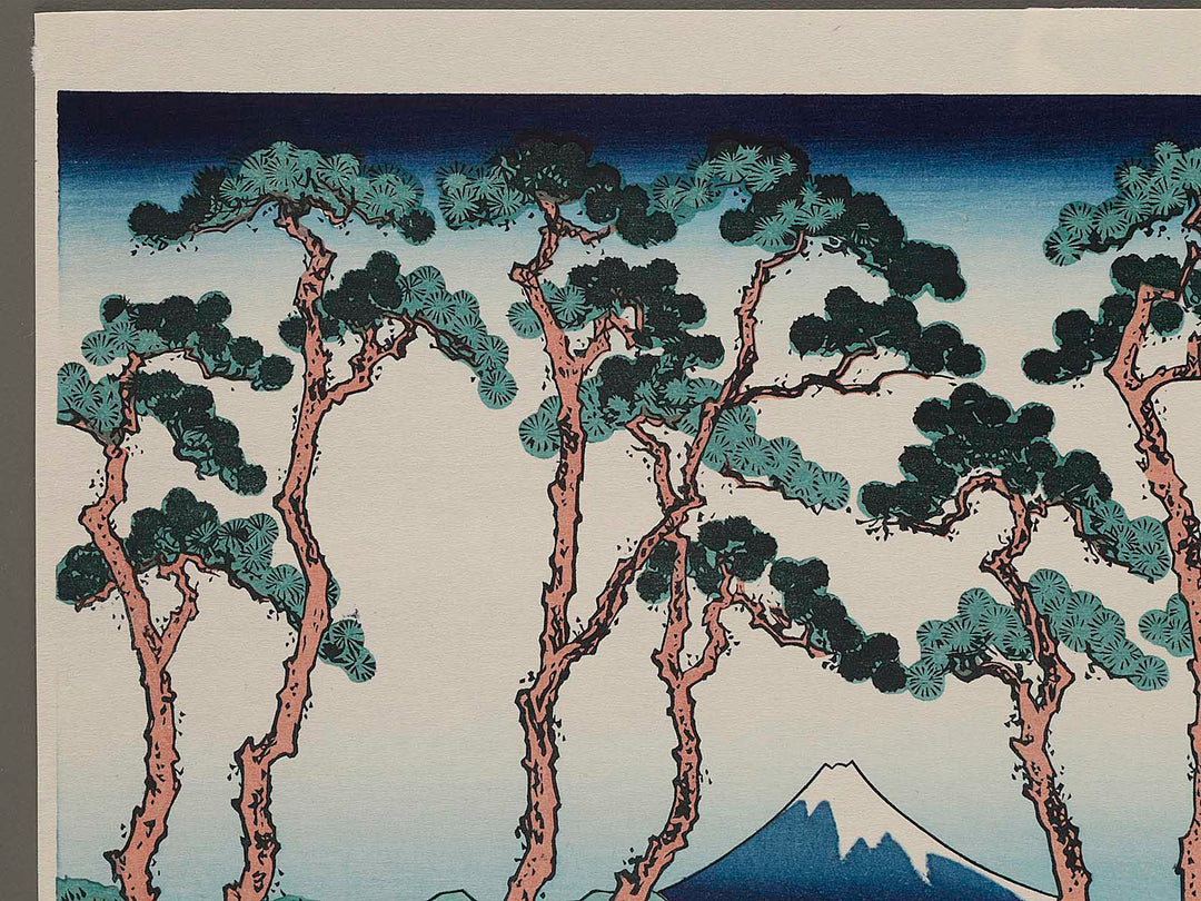 Hodogaya on the Tokaido Road from the series Thirty-six Views of Mount Fuji by Katsushika Hokusai, (Large print size) / BJ279-286