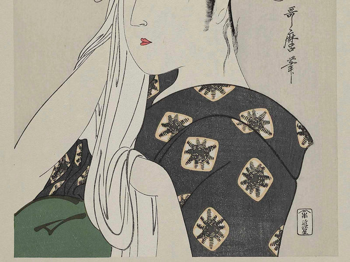 Asahiya goke from the series Komei bijin rokkasen by Kitagawa Utamaro, (Medium print size) / BJ221-550