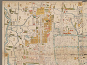 Kaisei settsu osakazu / BJ276-983