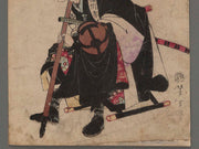 Seichu gishi meimei gaden/Yoshida chuzaemon fujiwara kanesuke / BJ218-435
