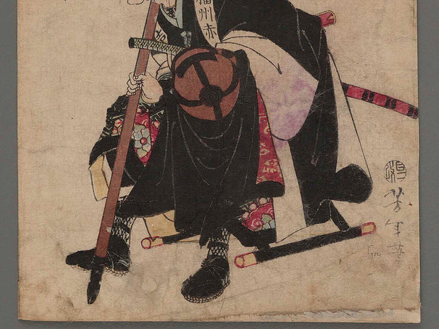 Seichu gishi meimei gaden/Yoshida chuzaemon fujiwara kanesuke / BJ218-435