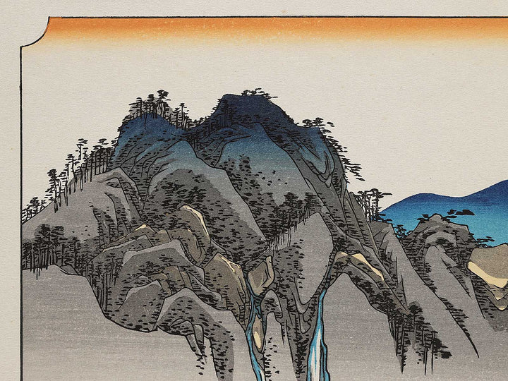 Sakashita from the series The Fifty-three Stations of the Tokaido by Utagawa Hiroshige, (Medium print size) / BJ298-347