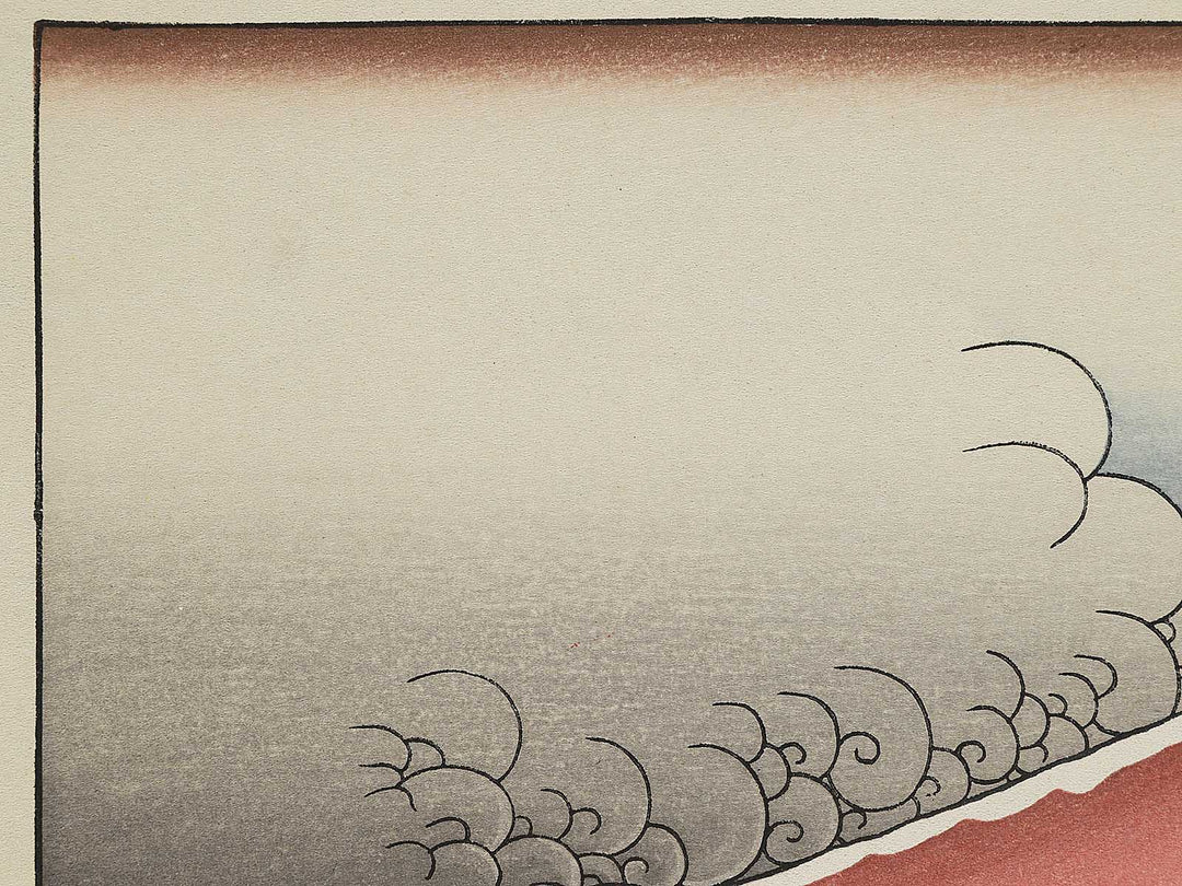 Mt. Fuji and Ascending Dragon from the series One Hundred Views of Mount Fuji by Katsushika Hokusai / BJ300-622