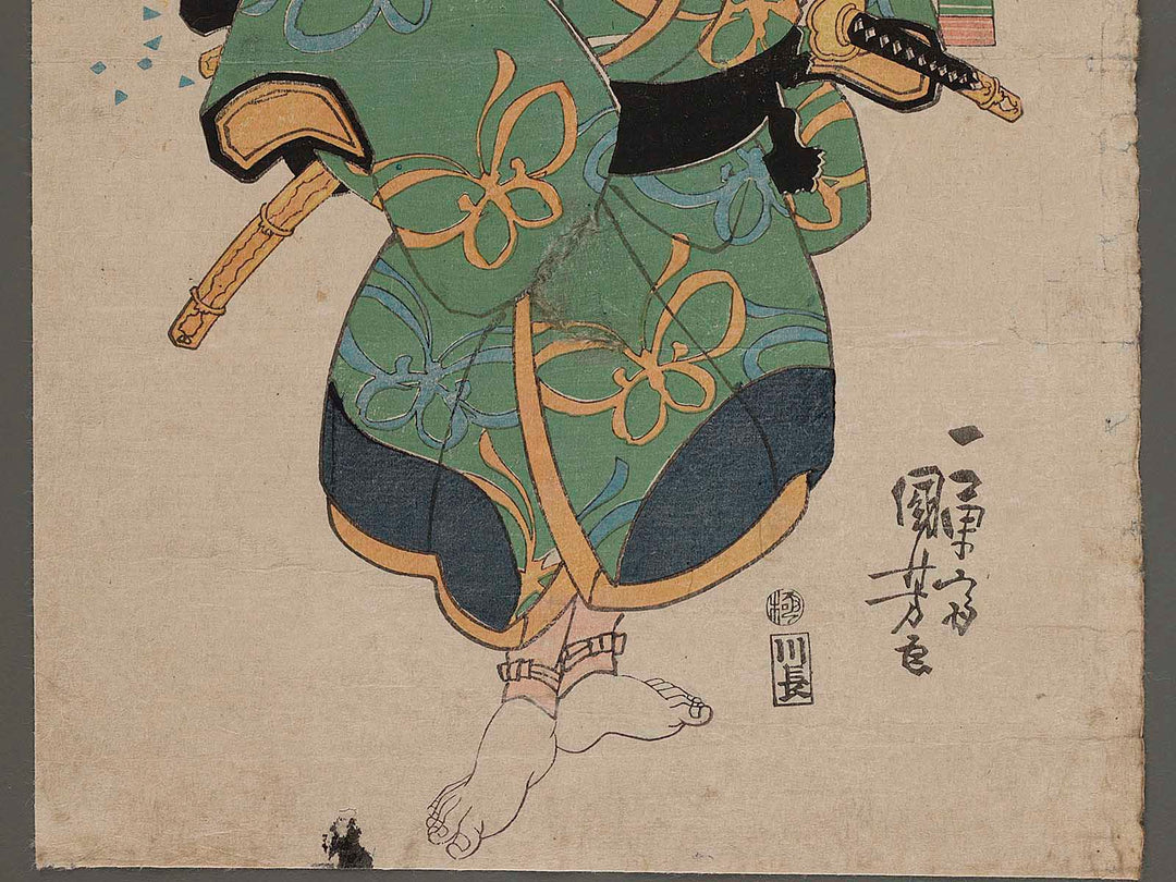 Goro Tokimune/Bando Mitsugoro by Kuniyoshi / BJ242-662