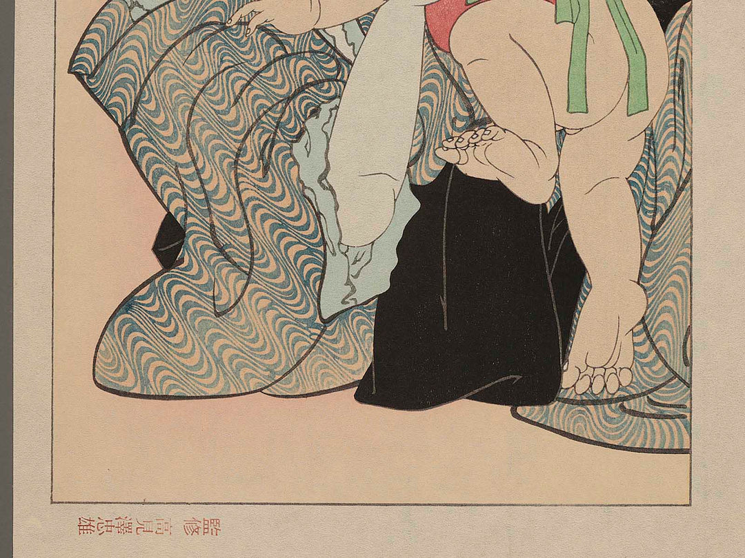 Maternal love (Bosei ai) by Katsushika Hokusai, (Medium print size) / BJ283-465