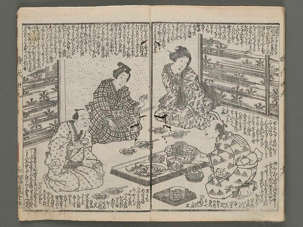 Hokusetsu bidan jidai kagami Volume 39, (Ge) by Utagawa Kunisada / BJ269-822