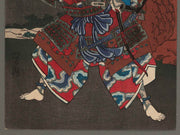 Miuranosuke, Nakamura Kanjaku / BJ242-991
