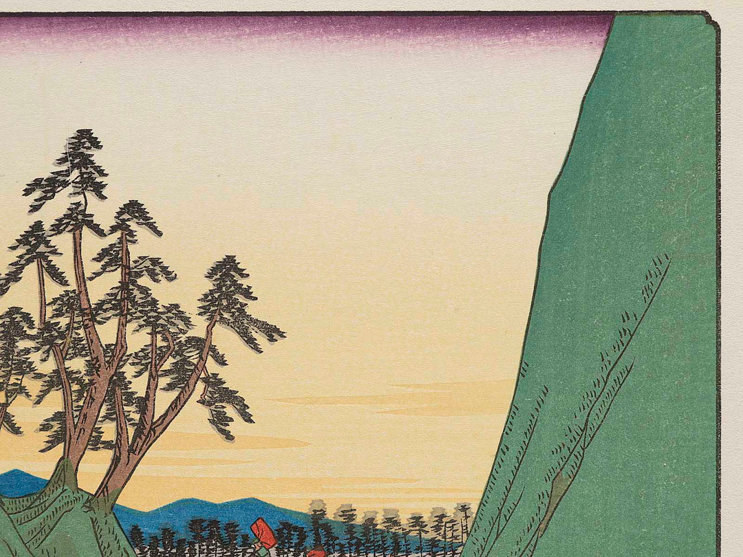 Shinmachi from the series The Sixty-nine Stations of the Kiso Kaido by Utagawa Hiroshige, (Small print size) / BJ263-648