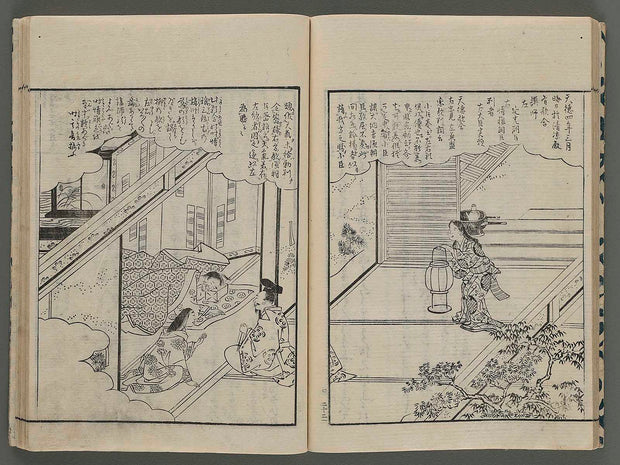 Hyakunin isshu hitoyogatari Vol.4 / BJ257-985