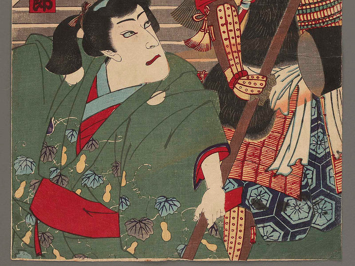 Kabuki actor prints by Utagawa-school / BJ271-740