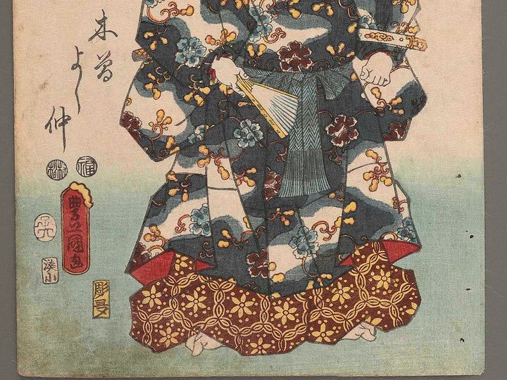 Etchu Province from the series The Glories of the Provinces of Japan by Utagawa Kunisada / BJ262-773