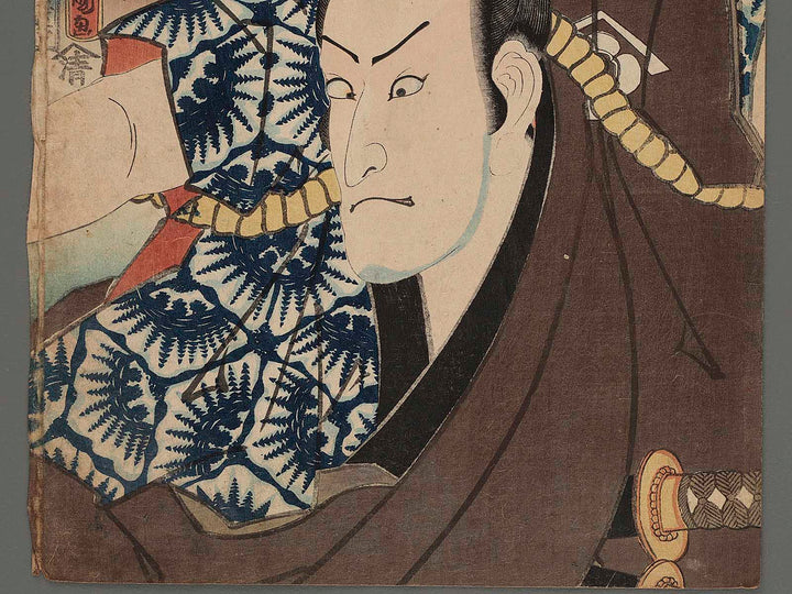 Kio by Utagawa Kunisada (Yoyokuni III) / BJ219-044