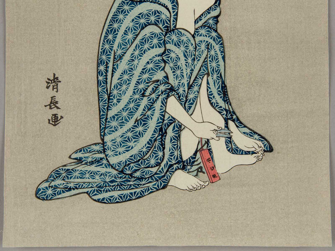 Tsume kiri from the series Fuzoku azuma no nishiki by Torii Kiyonaga / BJ249-879