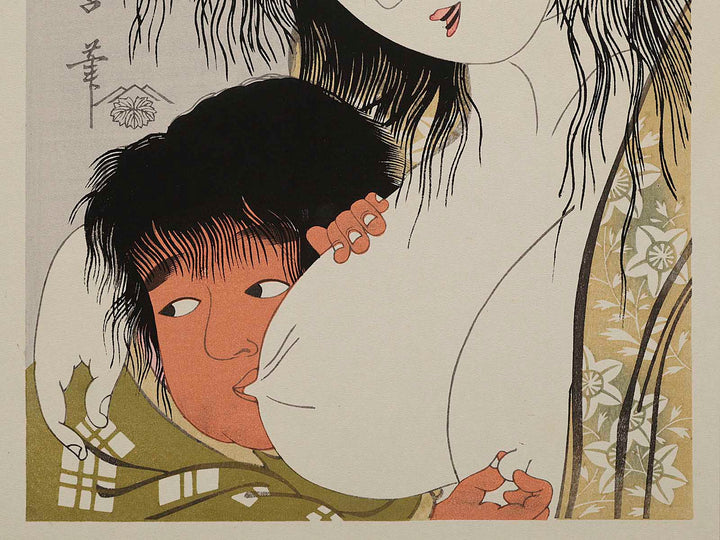 Chichifukumi from the series Yamauba to kintaro by Kitagawa Utamaro, (Medium print size) / BJ215-033