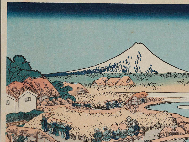 Mount Fuji from the Tea plantation at Katakura in Suruga Province from the series Thirty-six Views of Mount Fuji by Katsushika Hokusai, (Medium print size) / BJ262-276