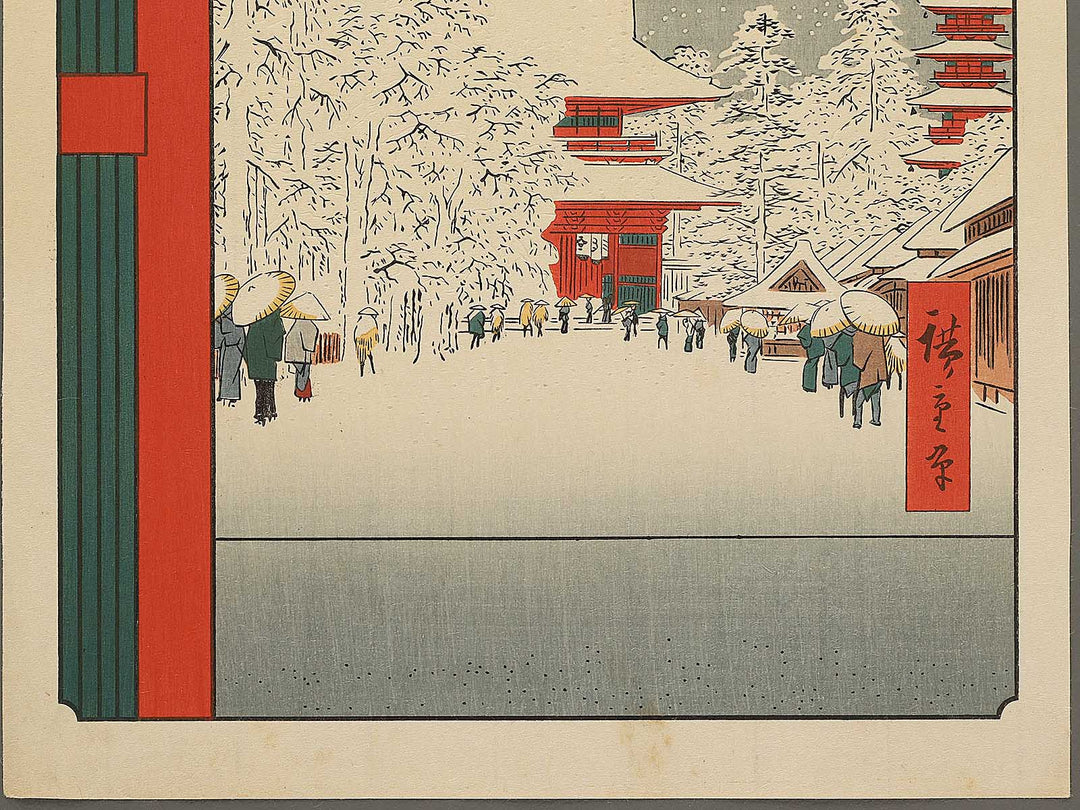 Kinryuzan Temple, Asakusa from the series One Hundred Famous Views of Edo by Utagawa Hiroshige, (Large print size) / BJ294-077