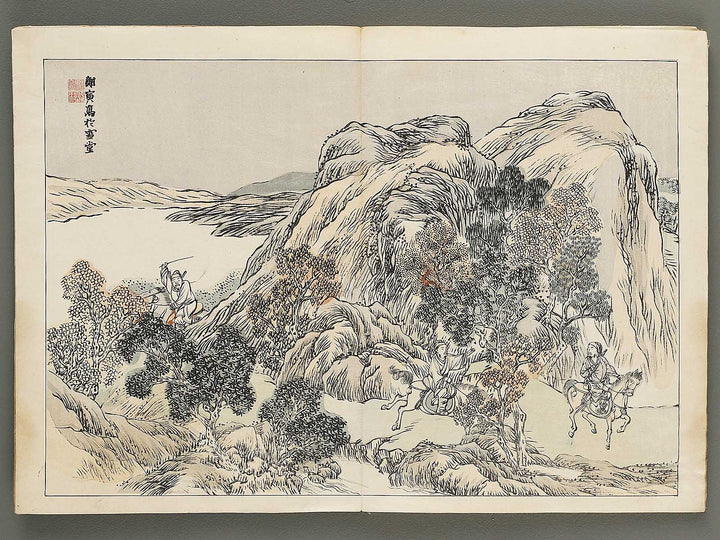 Nihon meiga kagami (Tokugawajidaibu) by Tanaka Moichi / BJ294-308