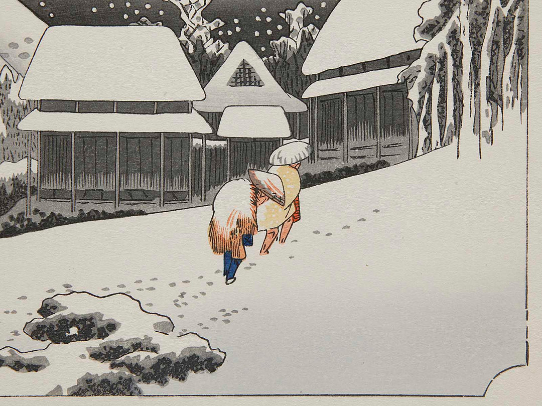 A village in the snow from the series The Fifty-three Stations of the Tokaido by Utagawa Hiroshige, (Medium print size) / BJ288-526