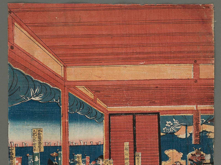 Musha-e by Utagawa Yoshitora / BJ258-132