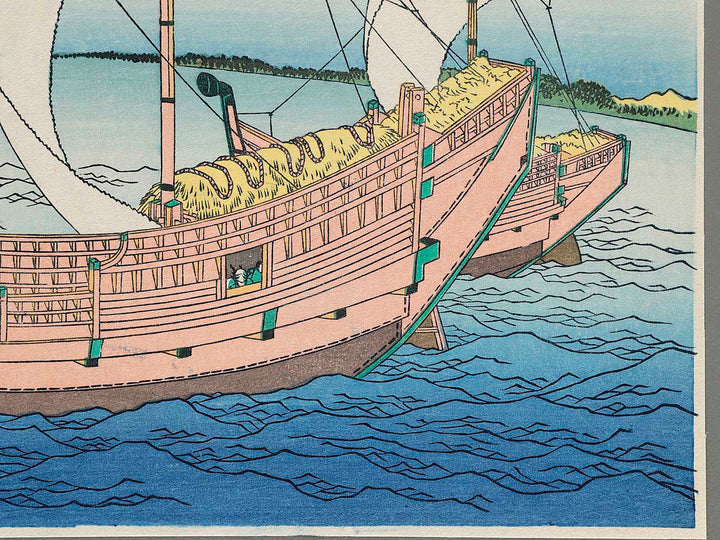 Sea Lane off Kazusa Province from the series Thirty-six Views of Mount Fuji by Katsushika Hokusai, (Small print size) / BJ212-520