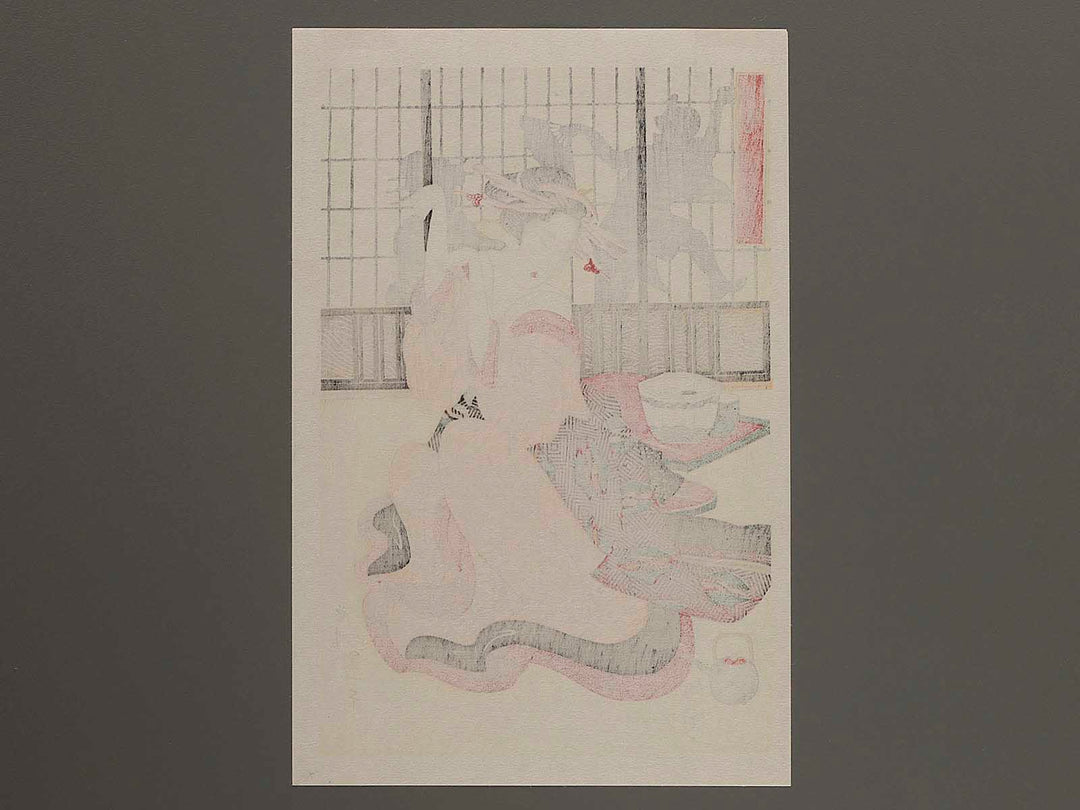 Furyu kitsune ken by Kikukawa Eizan, (Small print size) / BJ286-062
