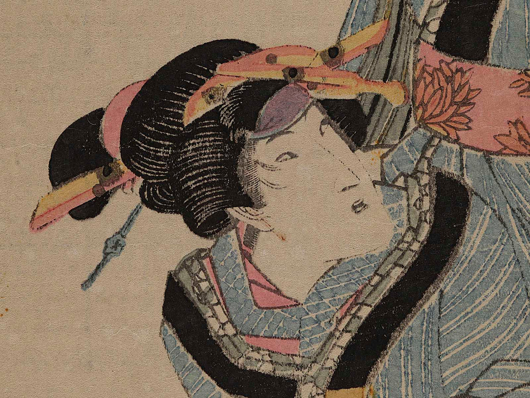 Kabuki actor by Utagawa Kunitomi / BJ239-988