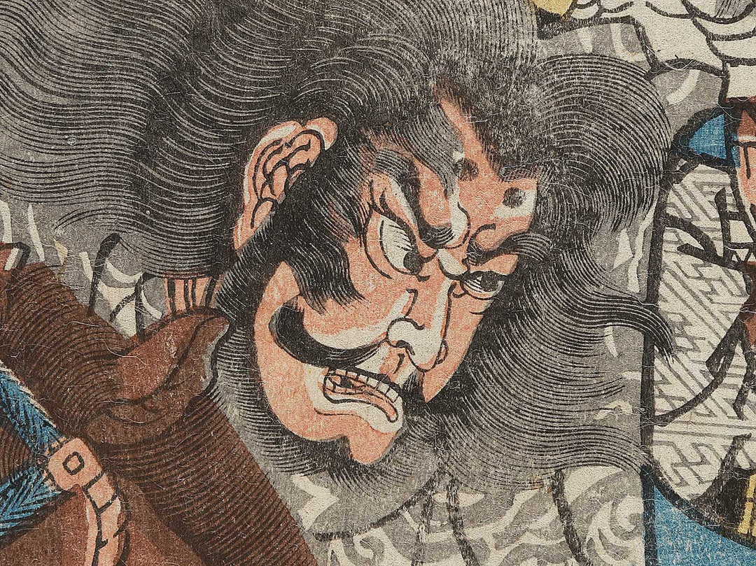Taira no shinno Soma Masakado from the series Honcho eiyu kagami by Utagawa Yoshikazu / BJ295-652