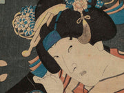 Kabuki actor by Toyohara Kunichika / BJ270-571