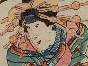 Kabuki actor by Utagawa Sadafusa / BJ225-365