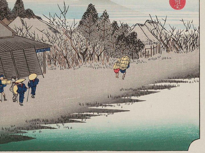 Ishibe from the series The Fifty-three Stations of the Tokaido by Utagawa Hiroshige, (Medium print size) / BJ282-408