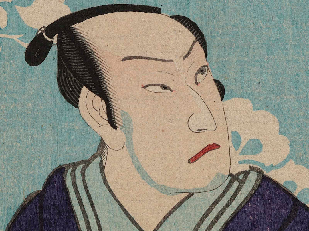Gishi Eiyuden no uchi, Oboshi Yuranosuke by Kunisada / BJ231-189