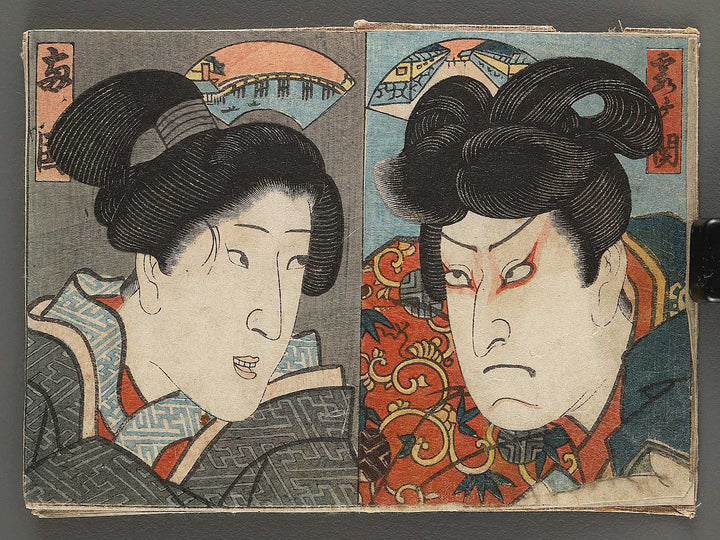 Shibai-e by Utagawa-school / BJ299-495