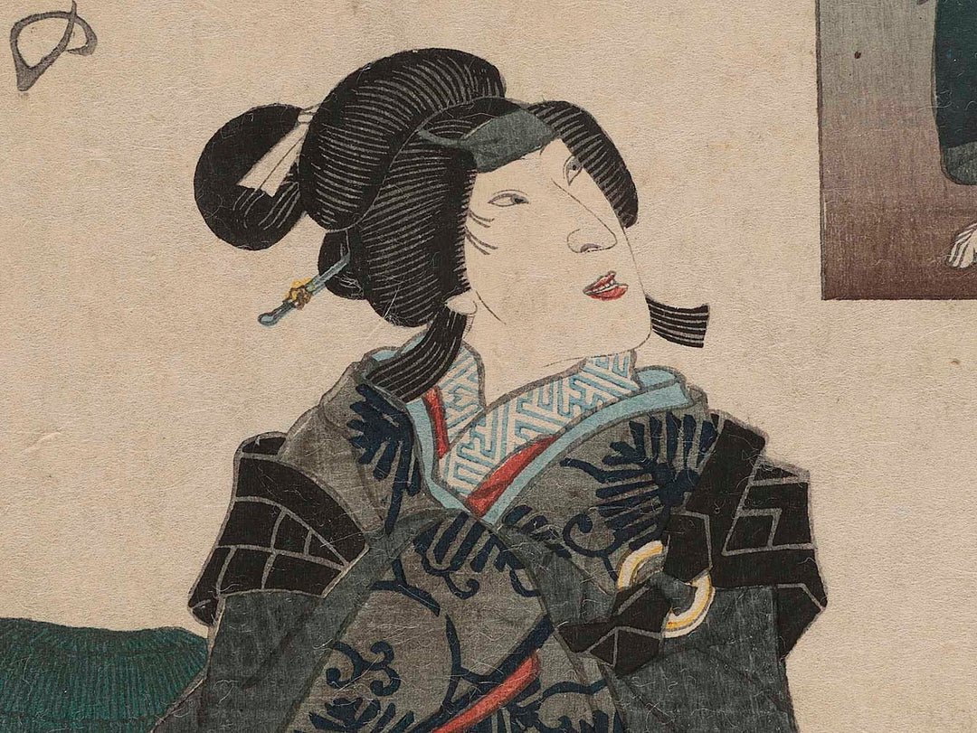 Kunizukushi yamato meiyo (Buzen Province) by Toyokuni III / BJ262-738