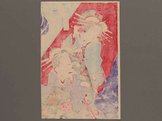 Yakko dako sato no haru kaze by Utagawa Kunisada III / BJ265-664