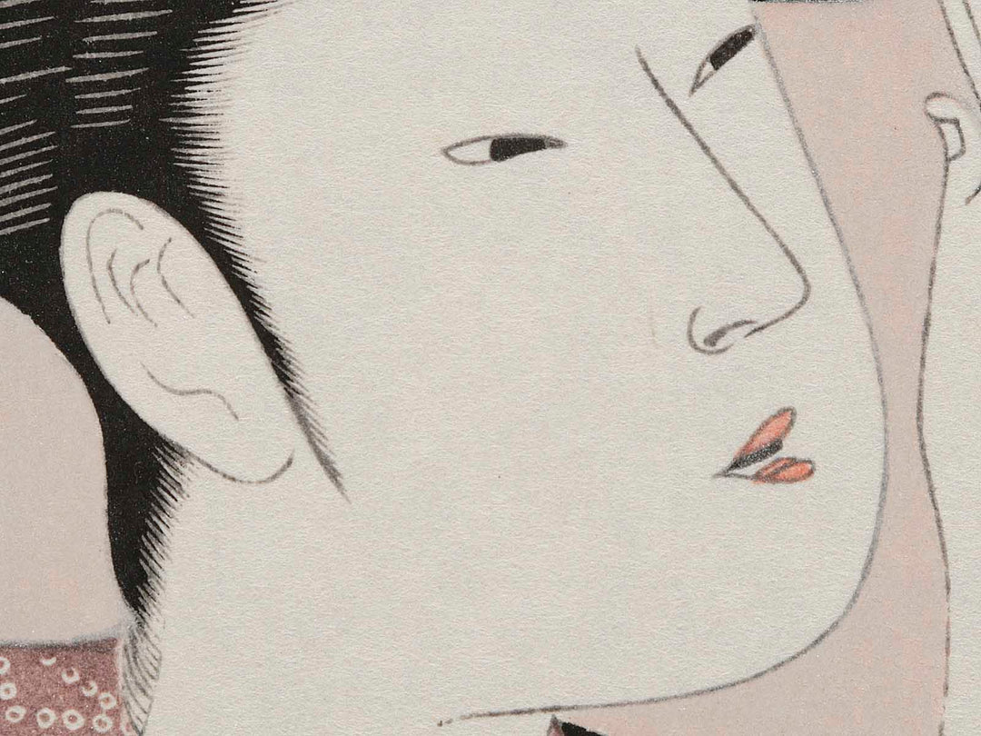 Woman Reading from the series Ten Classes of WomenÕs Physiognomy by Kitagawa Utamaro, (Medium print size) / BJ215-061