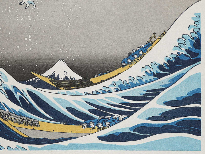 Under the Wave off Kanagawa , also known as The Great Wave off Kanagawa from the series Thirty-six Views of Mount Fuji by Katsushika Hokusai, (Large print size) / BJ297-367