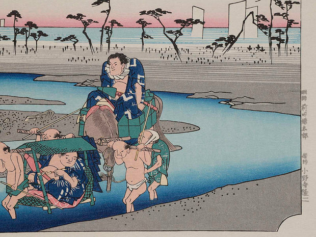 Tokaido Gojusan-tsugi (Okitsu) / BJ206-206