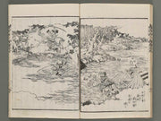 Ehon toyotomi kunkoki Part 3, Book 5 by Utagawa Kuniyoshi / BJ276-367