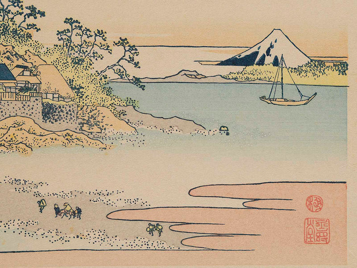 Enoshima in Sagami Province from the series Thirty-six Views of Mount Fuji by Katsushika Hokusai, (Medium print size) / BJ280-945