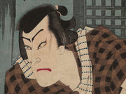 Kabuki actor prints by Toyohara Kunichika / BJ274-036