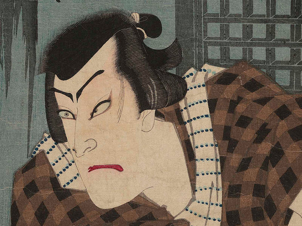 Kabuki actor prints by Toyohara Kunichika / BJ274-036