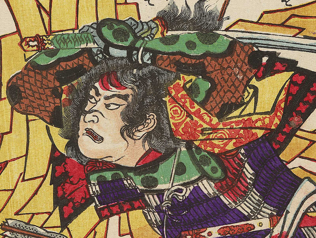 Menju Sosuke Ieteru from the series Heroes of the Great Peace by Ochiai Yoshiiku / BJ291-361