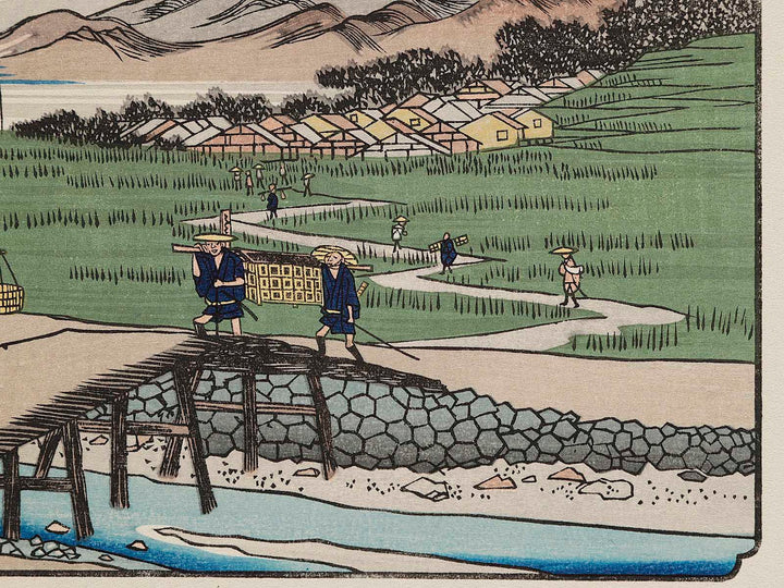 Nakatsugawa from the series The Sixty-nine Stations of the Kiso Kaido by Utagawa Hiroshige, (Small print size) / BJ263-683