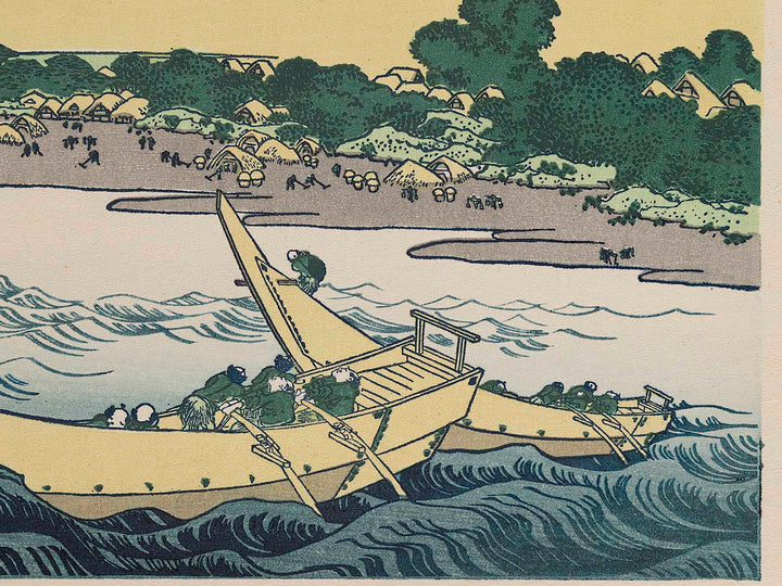 Simplified View of Tagonoura Beach at Ejiri on the Tokaido Road from the series Thirty-six Views of Mount Fuji by Katsushika Hokusai, (Medium print size) / BJ281-078