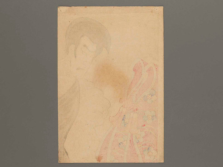 Kabuki actor prints by Utagawa Kuniteru / BJ272-818