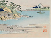 Enoshima in Sagami Province from the series Thirty-six Views of Mount Fuji by Katsushika Hokusai, (Small print size) / BJ212-702