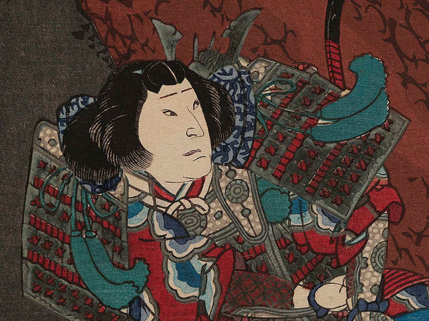 Miuranosuke, Nakamura Kanjaku / BJ242-991